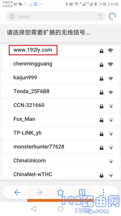 腾达(Tenda)A9无线扩展器连接失败无法上网解决方法详解-便宜VPS测评