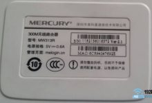 水星路由器默认登录密码是多少?如何快速进入水星路由器设置界面?-便宜VPS测评