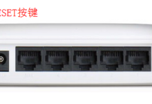 如何快速重置Mercury水星无线路由器至出厂设置：详细步骤解析-便宜VPS测评