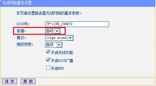 如何解决TP-Link无线路由器频繁断线/掉线问题?终极解决方案!-便宜VPS测评