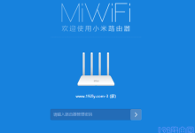 小米路由器3G管理密码找回教程：轻松解决忘记密码问题！-便宜VPS测评