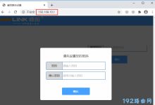 睿因路由器无线配置详细指南：一步步教你设置Wi-Fi，优化网络体验-便宜VPS测评