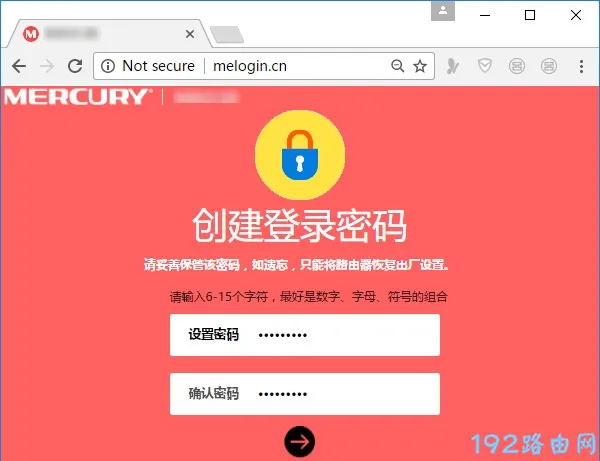 melogincn登录入口初始密码设置指南及常见问题解答-便宜VPS测评