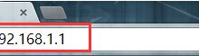 迅捷(FAST)路由器192.168.1.1无法登录解决方法详解-便宜VPS测评