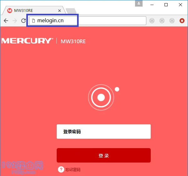 水星MW301RE无线路由器登录密码怎么设置?忘记默认密码解决办法详解-便宜VPS测评