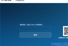 荣耀路由器X1登录密码忘记解决方法详解-便宜VPS测评