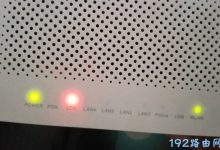tplink路由器宽带账号密码正确却无法连接上网的解决办法-便宜VPS测评