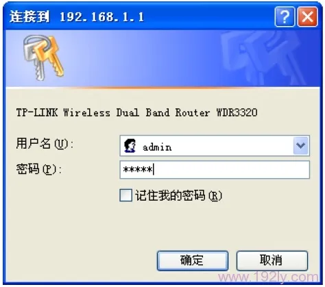 如何快速恢复TP-Link TL-WDR3320路由器至出厂设置：详细步骤指南-便宜VPS测评