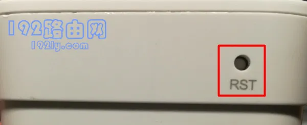 腾达(Tenda)无线扩展器恢复出厂设置教程详解:轻松解决网络问题-便宜VPS测评