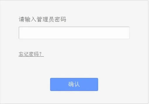 如何快速修改TP-Link TL-WR885N路由器密码:手机操作详细教程-便宜VPS测评