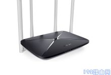 水星AC1200双频无线路由器设置教程：详细步骤与常见问题解决方法-便宜VPS测评