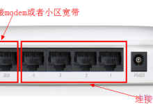如何快速解决电脑无法连接无线路由器的问题:终极指南-便宜VPS测评