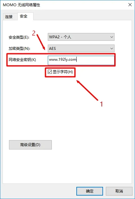 如何解决TP-Link TL-WR847N路由器忘记密码问题?详细修改步骤指南-便宜VPS测评