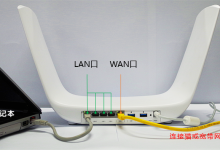 如何快速设置TP-Link TL-WDR8600路由器:手把手教你用手机轻松搞定!-便宜VPS测评