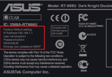 如何快速找到192.168.1.1管理员登陆入口及默认密码详解-便宜VPS测评