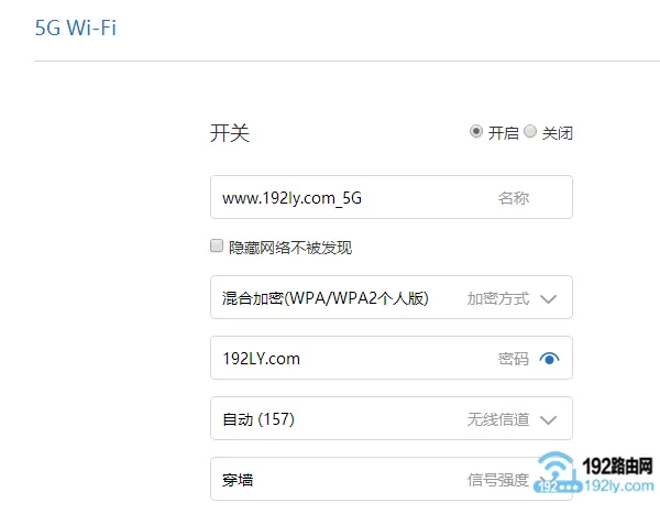 小米路由器WiFi密码忘记怎么重置？轻松找回连接方法详解-便宜VPS测评