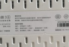 如何快速修改WiFi密码？详细步骤指南-便宜VPS测评