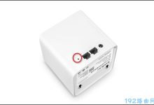 腾达Mesh路由器恢复出厂设置详细步骤教程及常见问题解答-便宜VPS测评