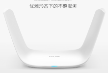 TP-Link TL-WDR8600路由器电脑版详细设置教程（步骤详解）-便宜VPS测评