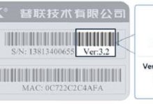 如何快速设置TP-Link TL-WR700N无线路由器:详细步骤指南-便宜VPS测评