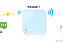 如何设置TP-Link TL-WR802N中继放大无线信号:详细步骤指南-便宜VPS测评