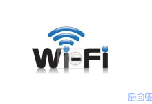 荣耀路由器修改WiFi密码最全攻略:轻松几步搞定,安全上网无忧-便宜VPS测评