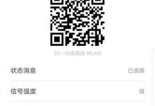 华为手机忘记WiFi密码怎么办？教你轻松重新输入连接方法！-便宜VPS测评