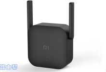 如何解决水星路由器WiFi信号弱、覆盖范围小的问题？-便宜VPS测评